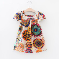 uploads/erp/collection/images/Children Clothing/DuoEr/XU0262756/img_b/img_b_XU0262756_1_FWAsxI1mzsMGR5p4IC8dlrzvojXbVn0k
